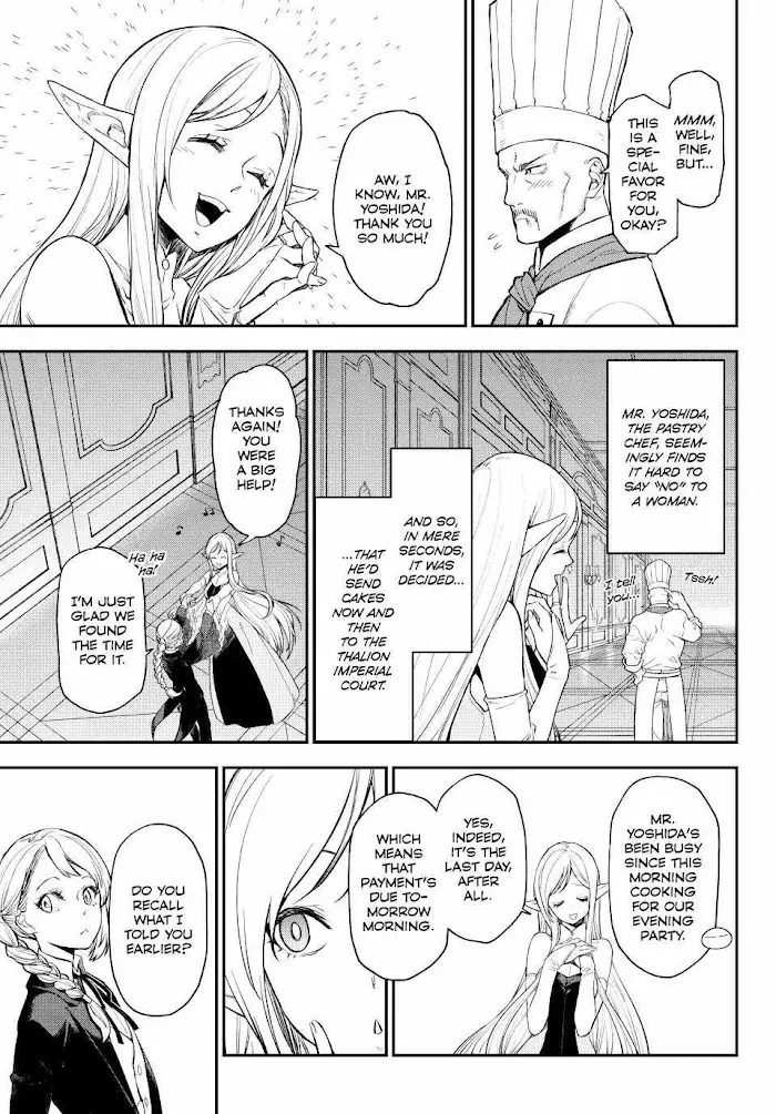 That Time I Got Reincarnated as a Slime Chapter 118 image 01_optimized